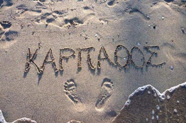 Arkasa Karpathos Seafront Paradisos Foiníkion Dış mekan fotoğraf